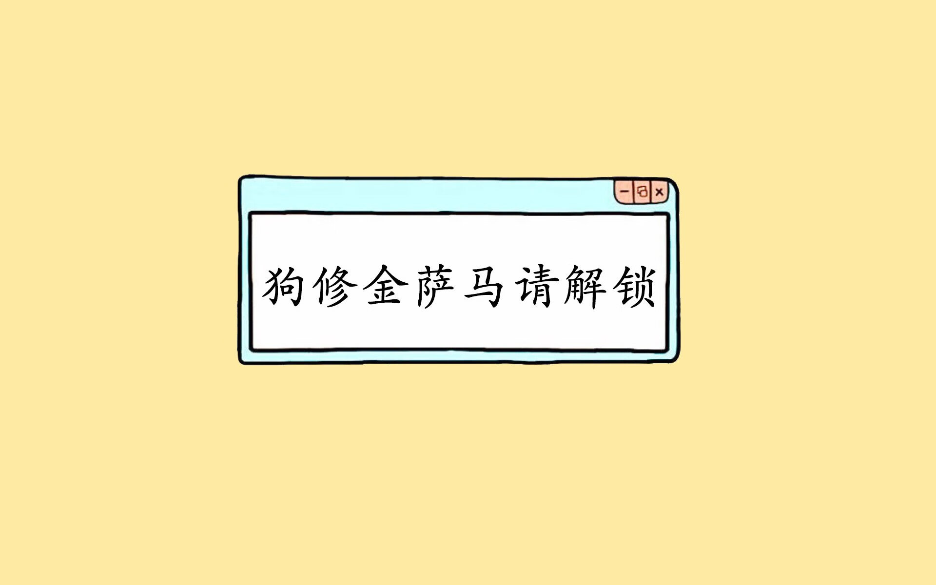 女子网球WTA1000赛，郑钦文强势挺进四强，女子网球wta最新排名