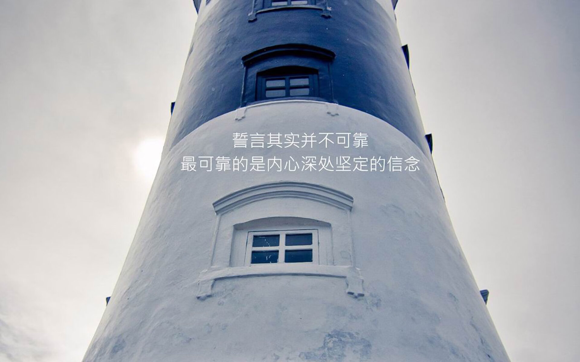 开云平台-挑战的勇气：球队在关键比赛中展现出坚韧不拔的斗志，挑战的勇气作文