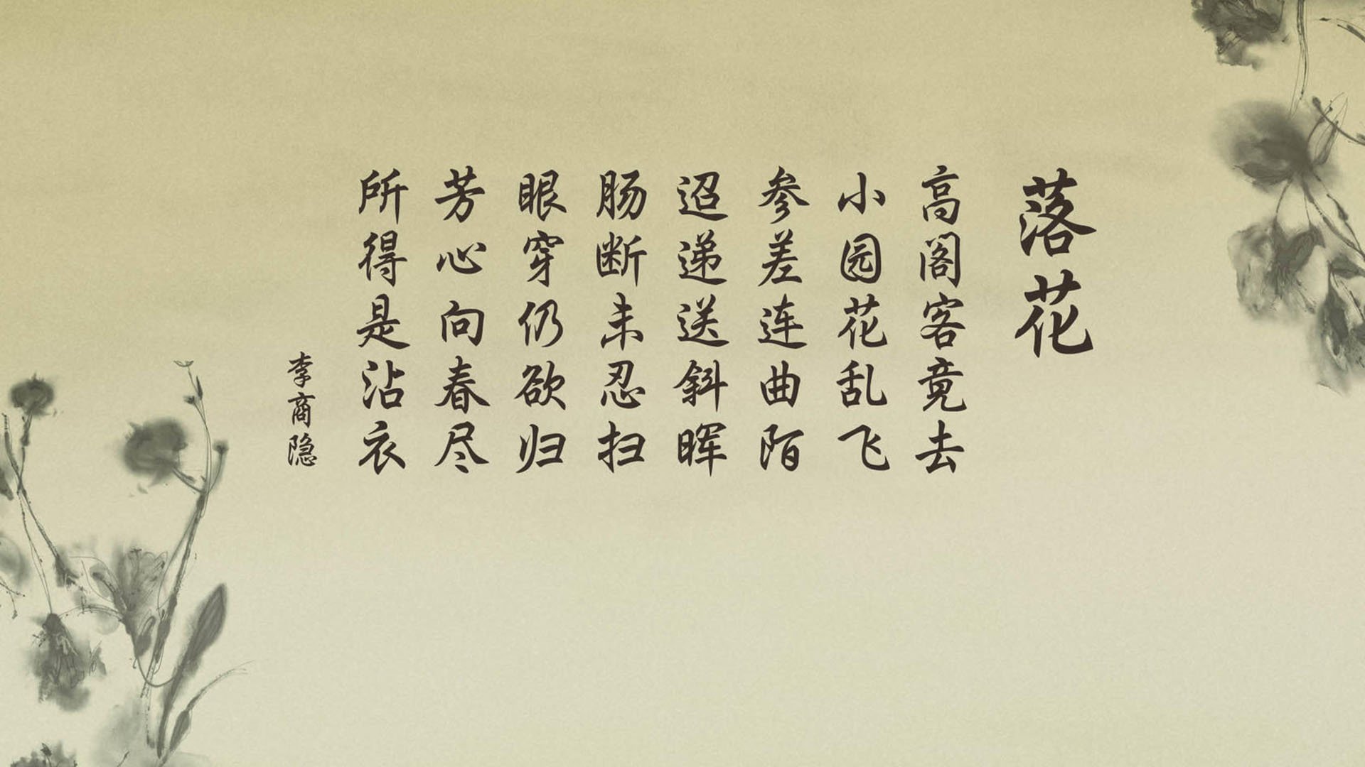 KAIYUN 中国大陆-中国篮球联赛数据分析技术应用研究，中国篮球联赛数据分析技术应用研究论文