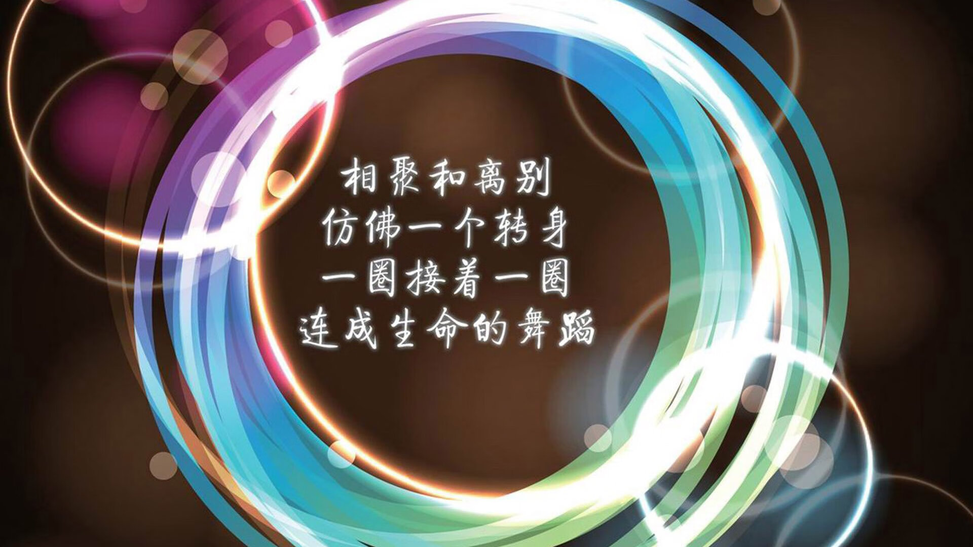 中超球队比赛战术调整，中超联赛分析